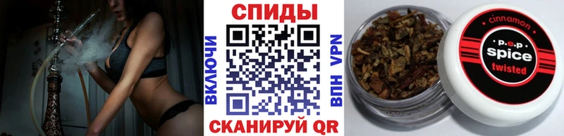 Бутират 1.4BDO  Калач-на-Дону 