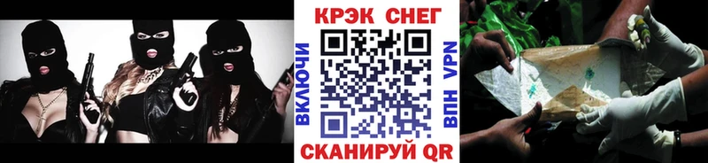 Кокаин Эквадор  Калач-на-Дону 
