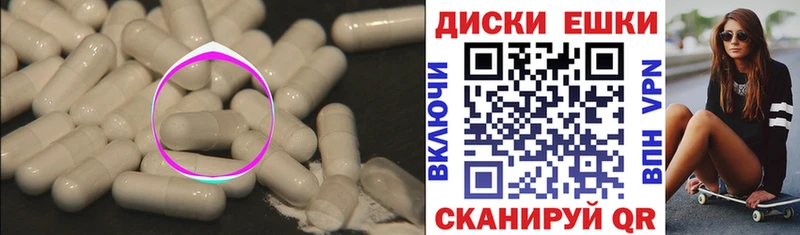 Ecstasy louis Vuitton Калач-на-Дону