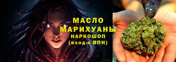ешки Беслан