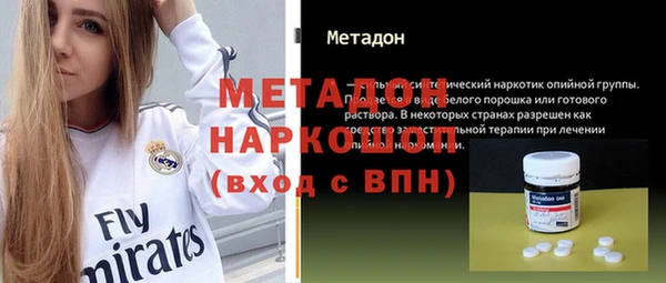 твердый Алексин