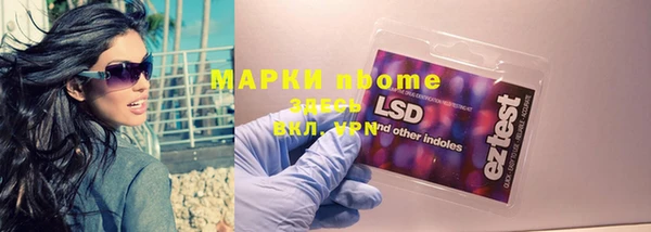 а пвп мука Алексеевка