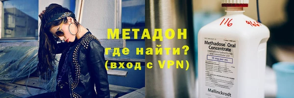 твердый Алексин