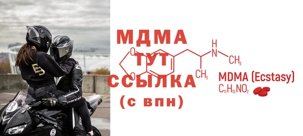 2c-b Билибино