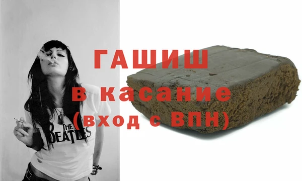 а пвп мука Алексеевка