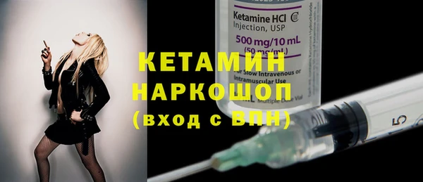 героин Алзамай