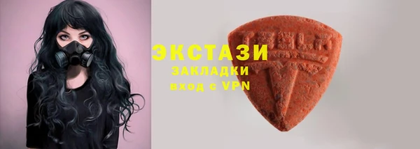 а пвп мука Алексеевка