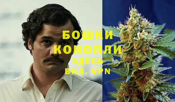 а пвп мука Алексеевка