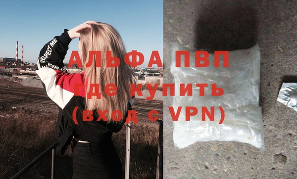 твердый Алексин