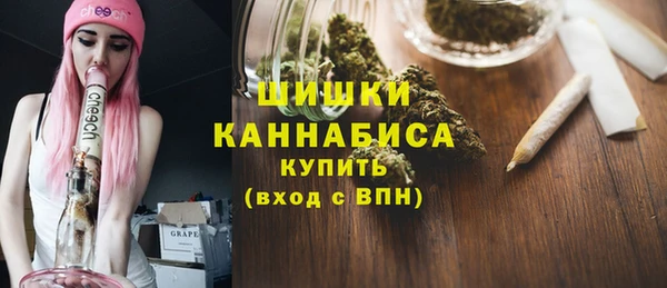 героин Алзамай